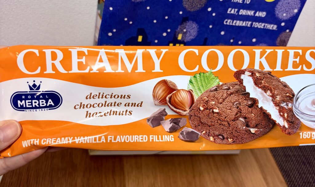 ヘーゼルナッツクッキー